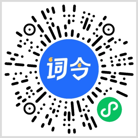 今日油价-词令